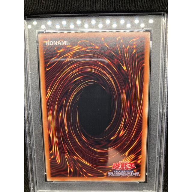 メール便送料無料05 遊戯王 PSA10 幽鬼うさぎ 20thシークレットレア