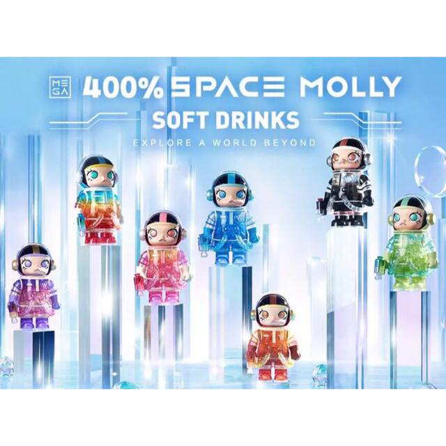 MEGA SPACE MOLLY SOFT DRINKS 400% 1 個のサムネイル