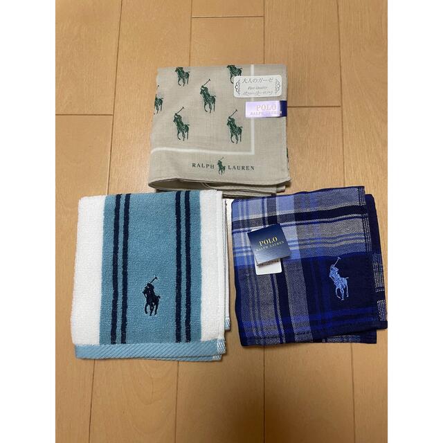 POLO RALPH LAUREN(ポロラルフローレン)のラルフローレン ハンカチ　3枚 レディースのファッション小物(ハンカチ)の商品写真