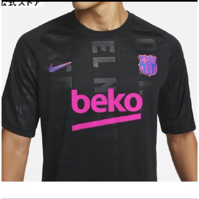 NIKE(ナイキ)のナイキ　バルセロナ　ゲームシャツ スポーツ/アウトドアのサッカー/フットサル(ウェア)の商品写真