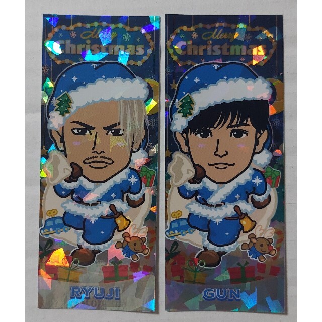 専用です。岩田剛典 今市隆二 クリスマス エンタメ/ホビーのタレントグッズ(ミュージシャン)の商品写真