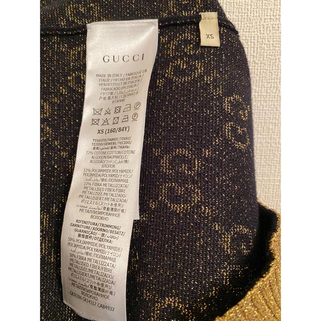 Gucci(グッチ)の安室 奈美恵  着用 GUCCI コットンラメ ニットトップスXS レディースのトップス(ニット/セーター)の商品写真