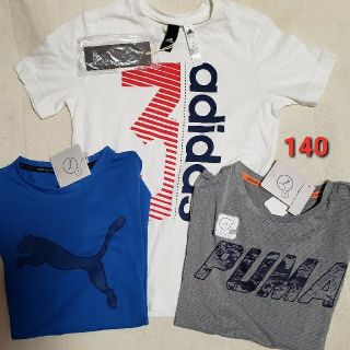 アディダス(adidas)の新品 140 プーマ PUMA adidas アディダス キッズ 半袖Tシャツ(Tシャツ/カットソー)