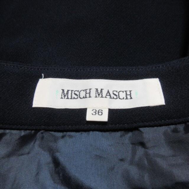 MISCH MASCH(ミッシュマッシュ)のミッシュマッシュ MISCH MASCH スカート フレア ひざ丈 薄手 S 紺 レディースのスカート(ひざ丈スカート)の商品写真