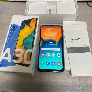 ギャラクシー(Galaxy)の❗️激安価格❗️スマホ　本体　Galaxy A30 SCV43 動作良好(スマートフォン本体)