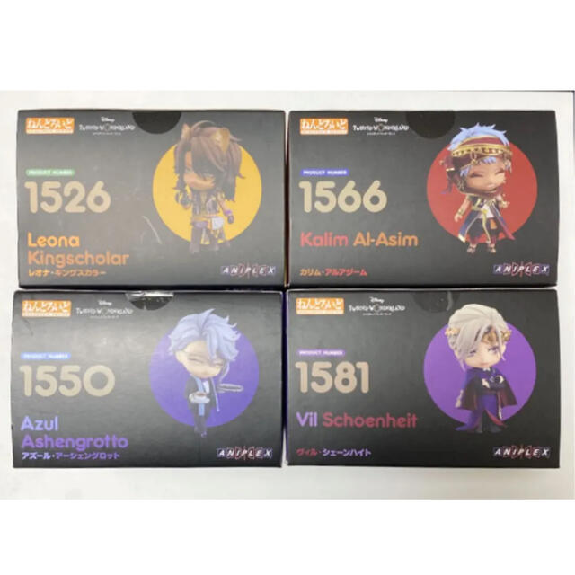 SALE】 ツイステ レオナ・アズール・カリム・ヴィルセット