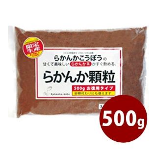 らかんか顆粒　一袋　500g(その他)