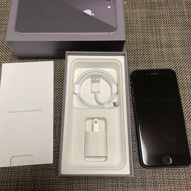 iphone 8  b simフリー スペースグレイmq782j/a  携帯電話 スマホ/家電/カメラのスマートフォン/携帯電話(スマートフォン本体)の商品写真