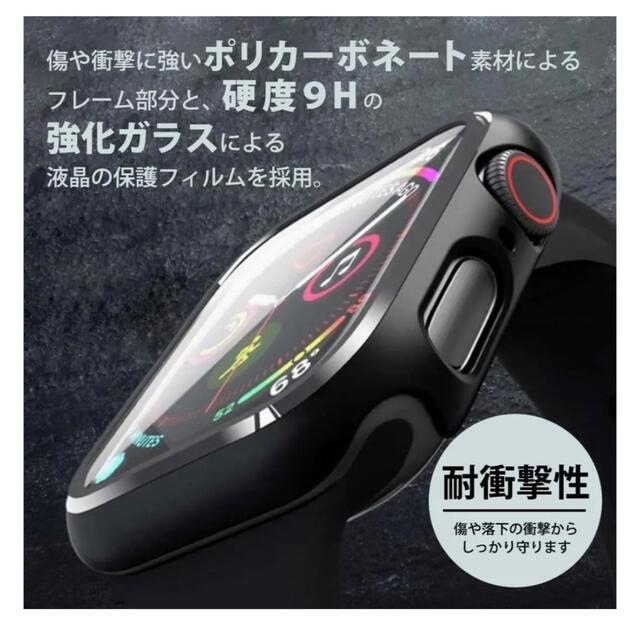 Apple Watch(アップルウォッチ)のアップルウォッチ カバー ケース 41mm ホワイト スマホ/家電/カメラのスマホアクセサリー(モバイルケース/カバー)の商品写真