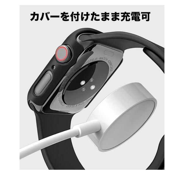 Apple Watch(アップルウォッチ)のアップルウォッチ カバー ケース 41mm ホワイト スマホ/家電/カメラのスマホアクセサリー(モバイルケース/カバー)の商品写真