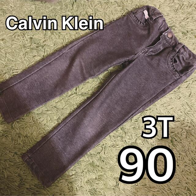 Calvin Klein(カルバンクライン)の95 3T デニム パンツ　カルバンクライン　ジーンズ　レギンス　ジーパン キッズ/ベビー/マタニティのキッズ服男の子用(90cm~)(パンツ/スパッツ)の商品写真