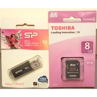 Ｆlash Ｄrive ＳDHＣ 2個セット(その他)