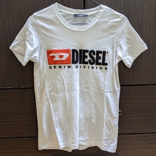 ディーゼル(DIESEL)のDIESEL ディーゼル ロゴ Tシャツ(Tシャツ(半袖/袖なし))