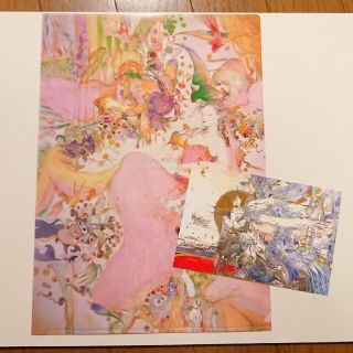 天野喜孝  ファンタジーアート展(アート/エンタメ)