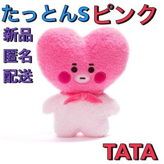 ボウダンショウネンダン(防弾少年団(BTS))のBTS たっとん　ピンク　ベビー　BABY  ぬいぐるみ　Sサイズ　TATA(アイドルグッズ)