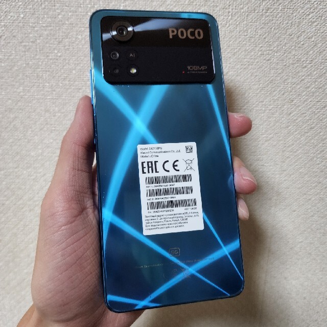 スマートフォン本体Poco X4 Pro 5G 128GB ほぼ未使用