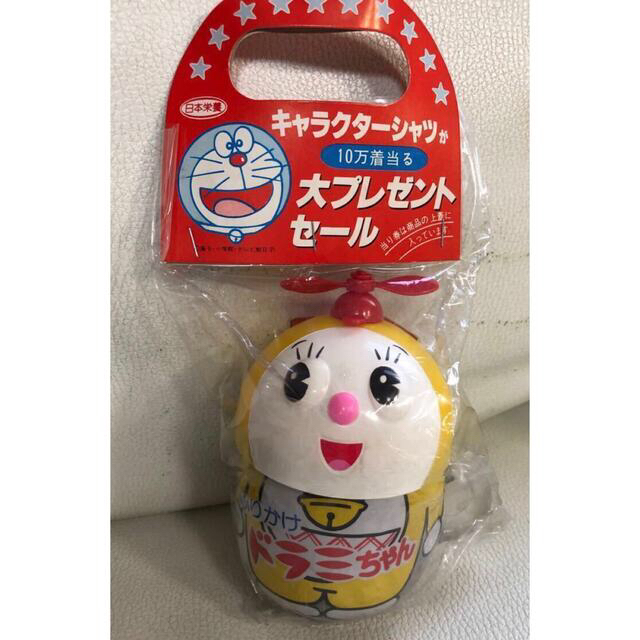 小学館(ショウガクカン)の⭐️ドラえもん⭐️新品未開封 40年以上物 昭和58年 1983年★ドラミちゃん エンタメ/ホビーのフィギュア(アニメ/ゲーム)の商品写真