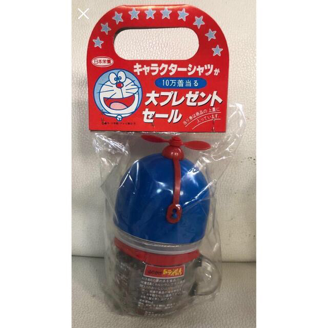 小学館(ショウガクカン)の⭐️ドラえもん⭐️新品未開封 40年以上物 昭和58年 1983年★ドラミちゃん エンタメ/ホビーのフィギュア(アニメ/ゲーム)の商品写真