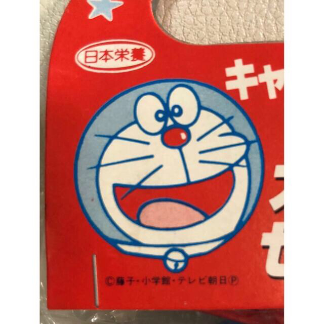 小学館 - ⭐️ドラえもん⭐️新品未開封 40年以上物 昭和58年 小学館 - ⭐️ドラえもん⭐️新品未開封 40年以上物 昭和58年