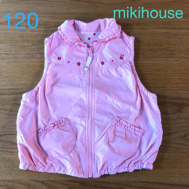 mikihouse(ミキハウス)の美品　ミキハウス　リバーシブル　ベスト　120 キッズ/ベビー/マタニティのキッズ服女の子用(90cm~)(ジャケット/上着)の商品写真