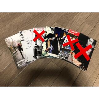８センチCD 一枚100円(ポップス/ロック(邦楽))