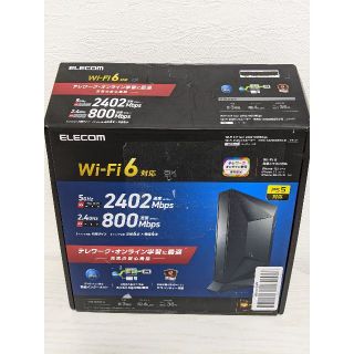 エレコム(ELECOM)のエレコム　ELECOM　WRC-X3200GST3-B ルーター(PC周辺機器)