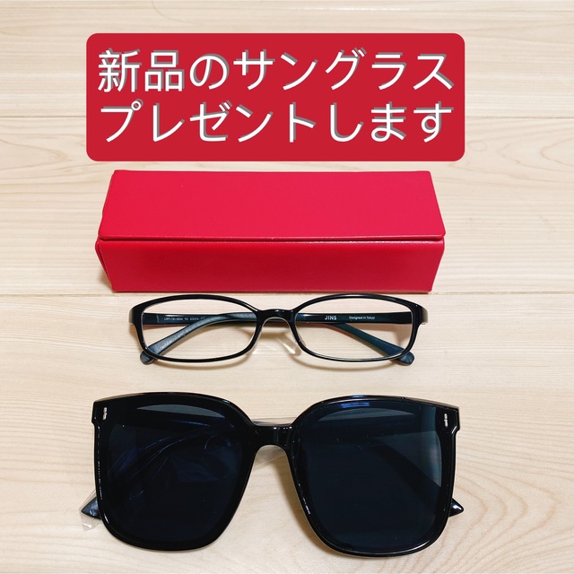 JINS(ジンズ)のJINS  眼鏡　サングラス　セット　黒縁 レディースのファッション小物(サングラス/メガネ)の商品写真