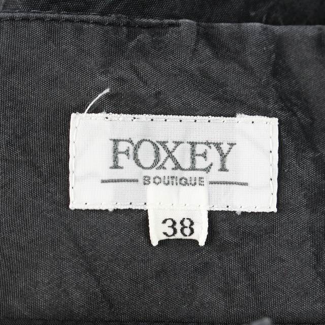 FOXEY(フォクシー)のフォクシー ブティック フレアスカート ひざ丈 シルク USED加工 38 M レディースのスカート(ひざ丈スカート)の商品写真