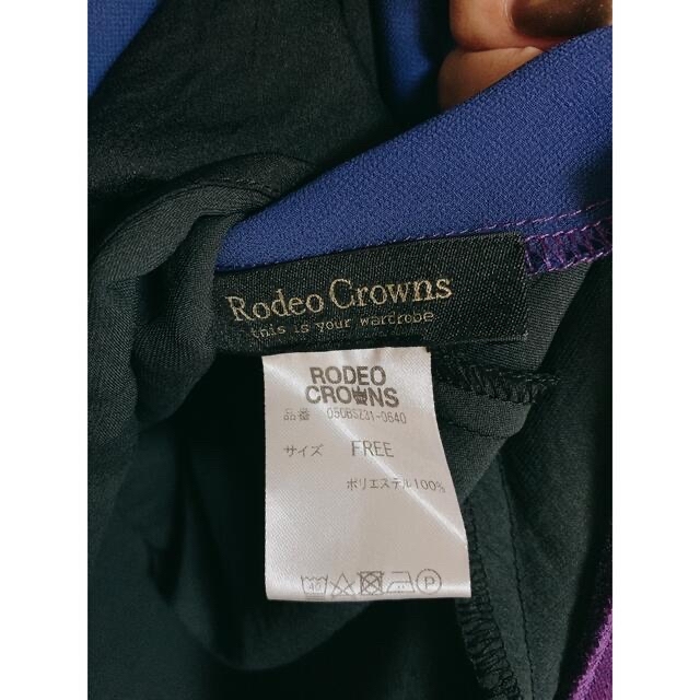 RODEO CROWNS(ロデオクラウンズ)のロデオクラウンズ カラーブロックマキシスカート レディースのスカート(ロングスカート)の商品写真