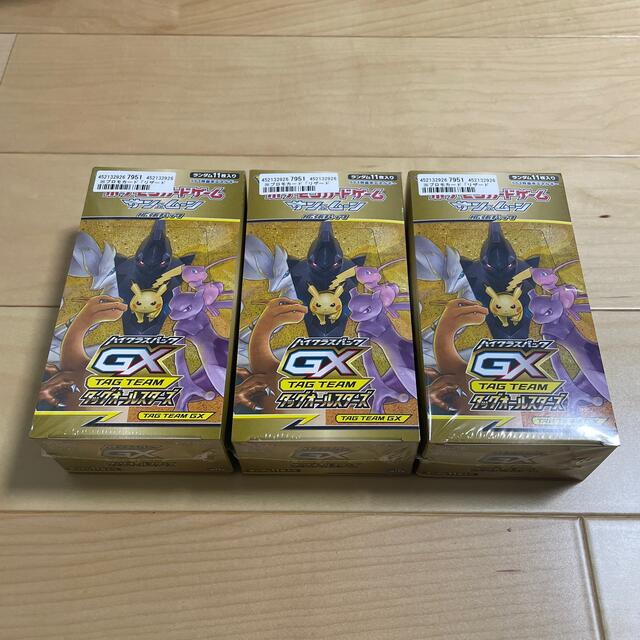 ポケモンカード　タッグオールスターズ　シュリンク付き未開封3BOXセット