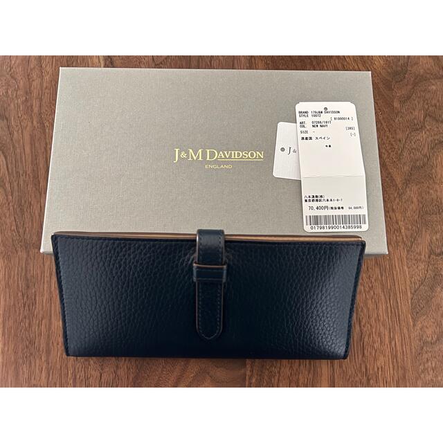 J&M DAVIDSON(ジェイアンドエムデヴィッドソン)のるんるんるかりん様専用 J&M DAVIDSON 新品 ロングウォレット 長財布 レディースのファッション小物(財布)の商品写真