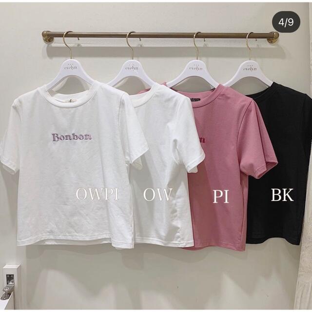 evelyn - 2022Evelyn Bonbon Tシャツ 半袖かわいいガーリーの evelyn - 2022Evelyn Bonbon Tシャツ 半袖かわいいガーリーの