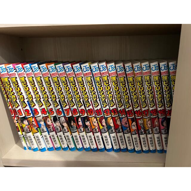 永久定番 僕のヒーローアカデミア ヒロアカ 1~33巻 全巻セット おまけ 永久定番 僕のヒーローアカデミア ヒロアカ 1~33巻 全巻セット おまけ