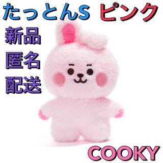 ボウダンショウネンダン(防弾少年団(BTS))のBTS たっとん　ピンク　ベビー　BABY  ぬいぐるみ　Sサイズ　COOKY(アイドルグッズ)