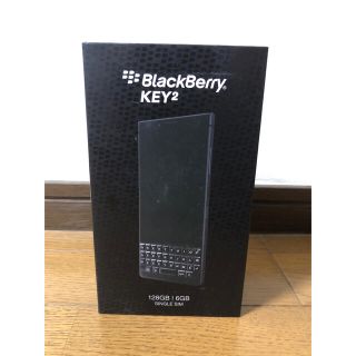 ブラックベリー(BlackBerry)の【新品 未開封】BlackBerry KEY2/Black  ※残りわずか(スマートフォン本体)