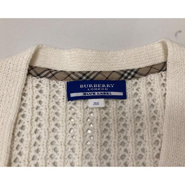 BURBERRY BLUE LABEL(バーバリーブルーレーベル)の【美品】バーバリーブルーレーベル　カーディガン　白 レディースのトップス(カーディガン)の商品写真