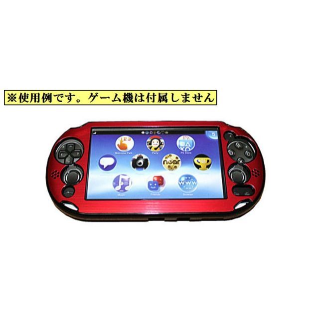 PlayStation Vita(プレイステーションヴィータ)のPS Vita2000(PCH-2000)専用アルミプレートケース(レッド) エンタメ/ホビーのゲームソフト/ゲーム機本体(その他)の商品写真