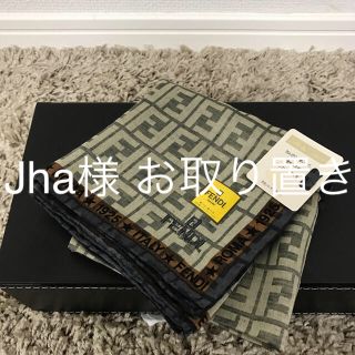 フェンディ(FENDI)の♡新品♡ FENDIハンカチーフ(ハンカチ/ポケットチーフ)