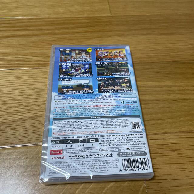 【新品未開封】eBASEBALLパワフルプロ野球2022 Switch エンタメ/ホビーのゲームソフト/ゲーム機本体(家庭用ゲームソフト)の商品写真