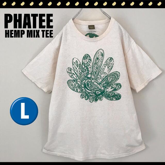 ファッティー★ヘンプコットンTシャツ★ Phatee Wear ★ナチュラル