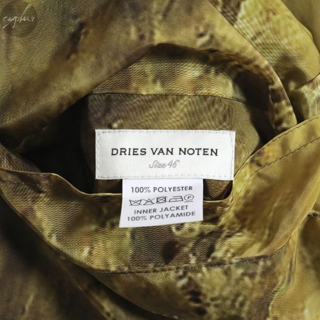 DRIES VAN NOTEN(ドリスヴァンノッテン)の46 新品 20AW ドリスヴァンノッテン タイガー リバーシブル コート メンズのジャケット/アウター(ステンカラーコート)の商品写真