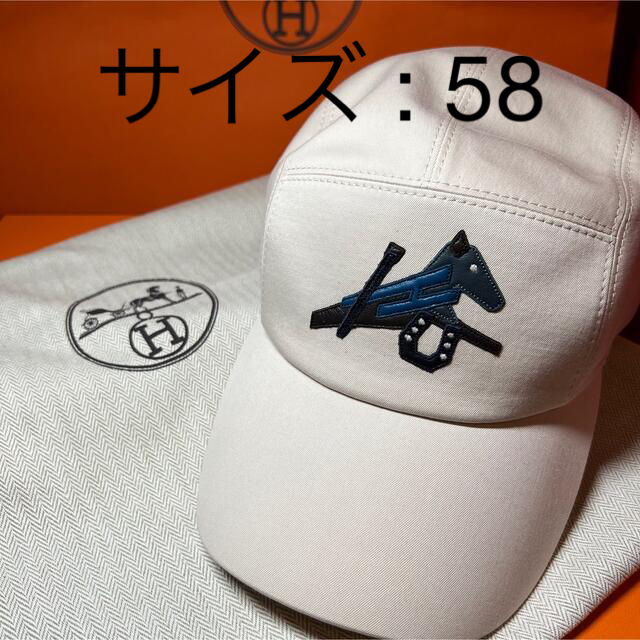 エルメス キャップ 帽子 HERMES 男女兼用可 | colorado-groupe.com