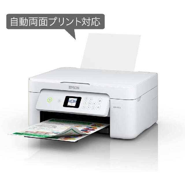 EPSON(エプソン)の【新品未開封】EPSON EW-452A エプソン プリンター インクジェット スマホ/家電/カメラのPC/タブレット(PC周辺機器)の商品写真