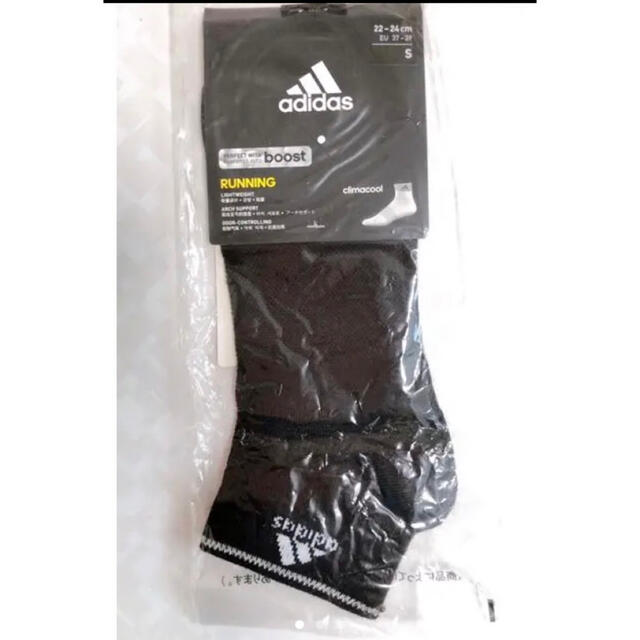 adidas(アディダス)のadidas 靴下 レディースのレッグウェア(ソックス)の商品写真