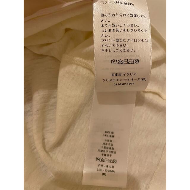 Christian Dior(クリスチャンディオール)のkemeko様 ご専用 ✰Dior✰ J'ADIOR 8 Tシャツ レディースのトップス(Tシャツ(半袖/袖なし))の商品写真