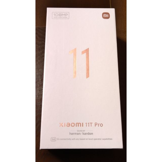 新品未開封】 Xiaomi 11T Pro 128GB メテオライトグレー 新品未開封】 Xiaomi 11T Pro 128GB メテオライトグレー