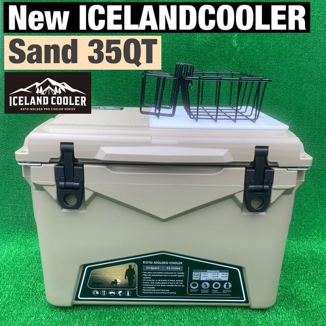 激安　New ICELANDCOOLER アイスランドクーラーボックス 35QT