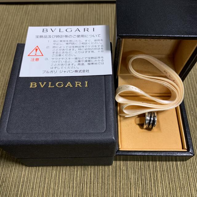 BVLGARI B-zero1 ペンダントトップ