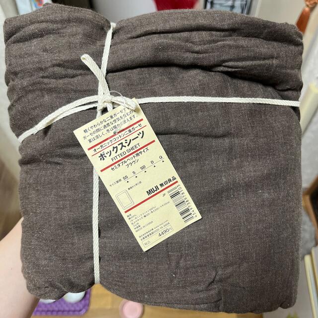 MUJI (無印良品)(ムジルシリョウヒン)の無印、新品！ボックスシーツセミダブル♡ インテリア/住まい/日用品の寝具(シーツ/カバー)の商品写真