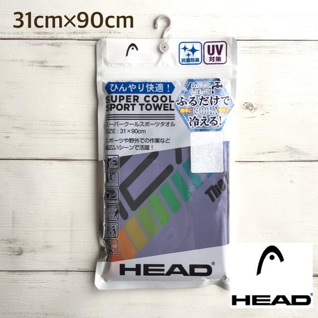 HEAD(ヘッド)の★【31×90】HEAD ヘッド スーパークールスポーツタオル カラフルロゴ メンズのファッション小物(その他)の商品写真